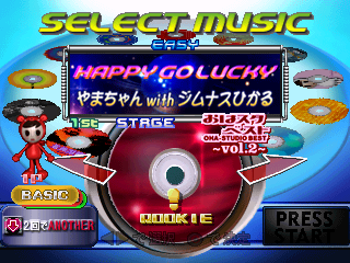 Oha-Studio Dance Dance Revolution