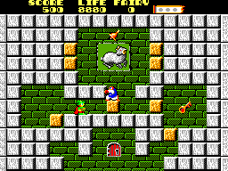 Solomon no Kagi - Oujo Rihita no Namida