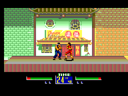 Virtua Fighter Animation