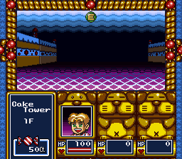 Dream Maze - Kigurumi Daibouken