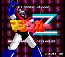 Mazinger Z