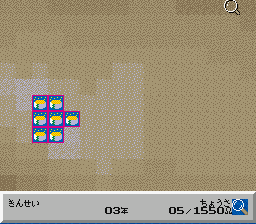 SimEarth - The Living Planet