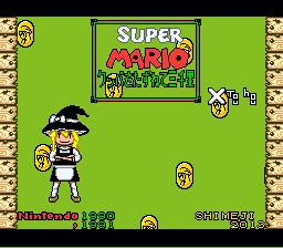 3000 Leagues in Search of Bowser - Touhou Edition