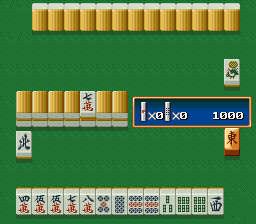 Super Real Mahjong PIV