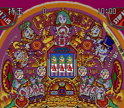 Heiwa Pachinko World