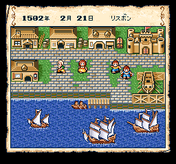 Super Daikoukai Jidai