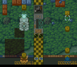 Dolucky no Puzzle Tour '94