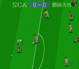 Zenkoku Koukou Soccer 2