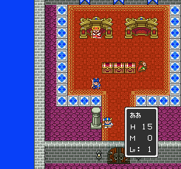 Dragon Quest I & II