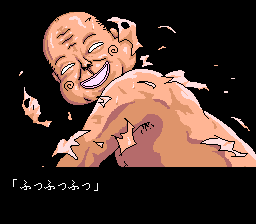 SM Choukyoushi Hitomi Vol. 3 - Test Version