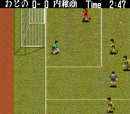 Zenkoku Koukou Soccer