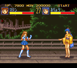 Seifuku Densetsu Pretty Fighter