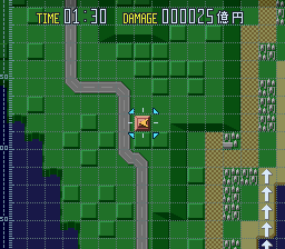 Gamera - Gyaos Gekimetsu Sakusen