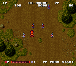 Gekitotsu Dangan Jidousha Kessen - Battle Mobile