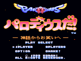 Parodius da! - Shinwa Kara Owarai e