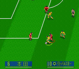 J.League Soccer Prime Goal 2