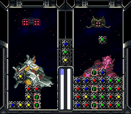 SD Gundam - Power Formation Puzzle