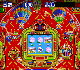 Honke Sankyo Fever - Jikki Simulation