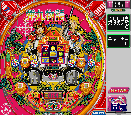 Gindama Oyakata no Pachinko Hisshouhou