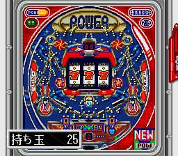 Pachinko Fan - Shouri Sengen