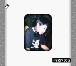 BS St. Giga PG - 10 Gatsugou