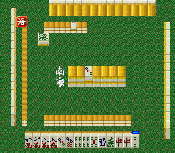 Jissen! Mahjong Shinan