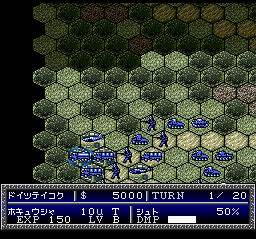 Daisenryaku Expert WWII - War in Europe