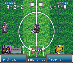 Battle Soccer 2