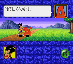 Tottemo! Lucky Man - Lucky Cookie Roulette de Totsugeki!!