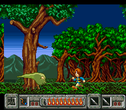 Gegege no Kitarou - Fukkatsu! Tenma Daiou