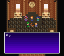 Chou Mahou Tairiku Wozz