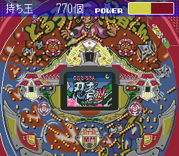 Parlor! Mini 5 - Pachinko Jikki Simulation Game