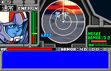 Kidou Senshi Gundam Vol.1 -Side 7-