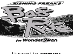 Fishing Freaks - Bass Rise