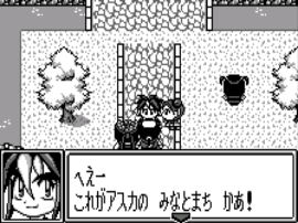 Kakuto Ryori Densetsu Bistro Recipe - Wonder Battle Hen