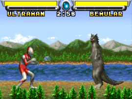 Ultraman - Hikari no Kuni no Shisha