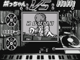 Turntablist - DJ Battle