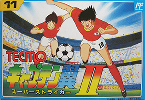 Captain Tsubasa Vol. II: Super Striker