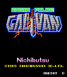 Cosmo Police Galivan