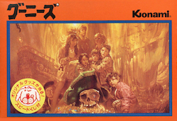 The Goonies (Famicom video game)