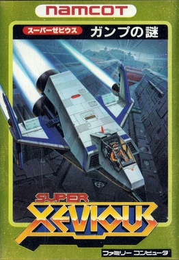 Super Xevious: GAMP no Nazo