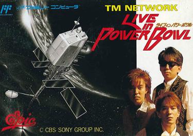 TM Network: Live in Power Bowl