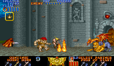 Magic Sword - heroic fantasy (25.07.1990 other country)