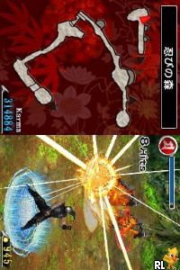 Ninja Gaiden - Dragon Sword (Japan)